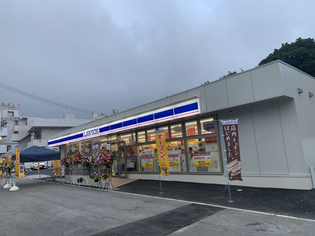 ローソン首里駅前オープン