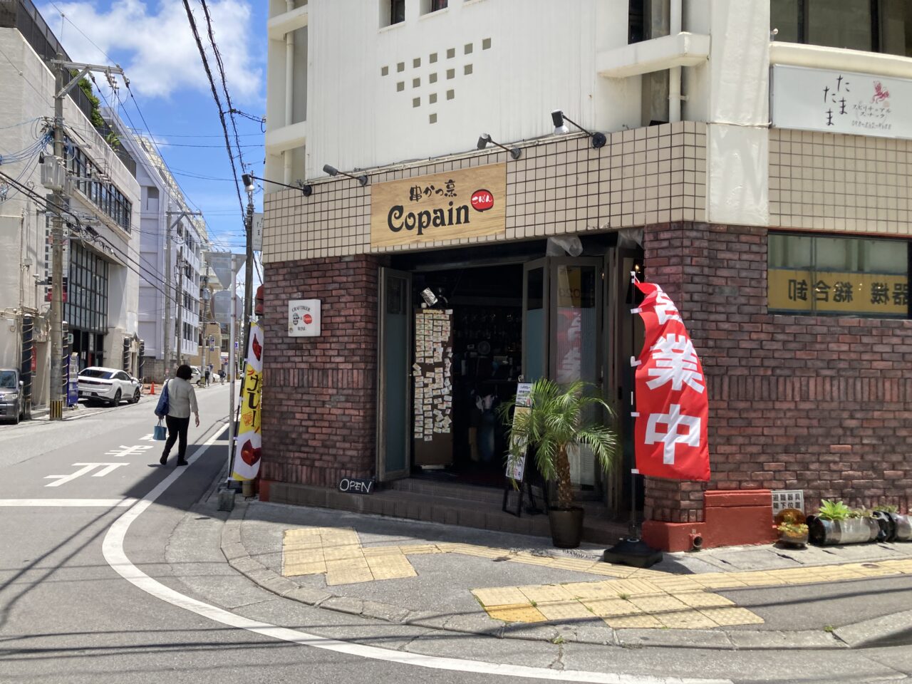 ハッチ