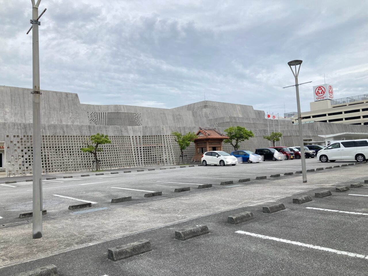 県立博物館
