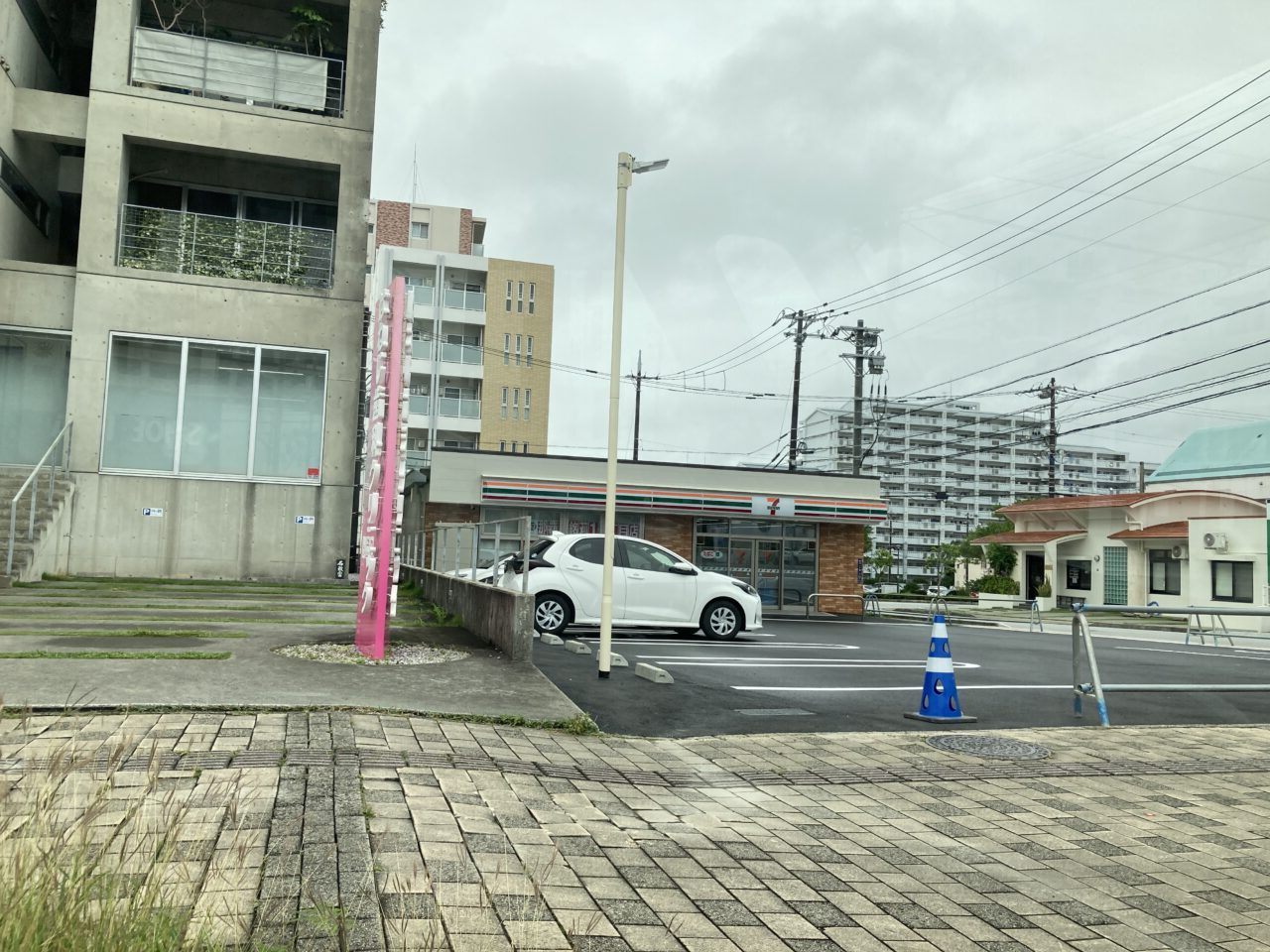 セブン