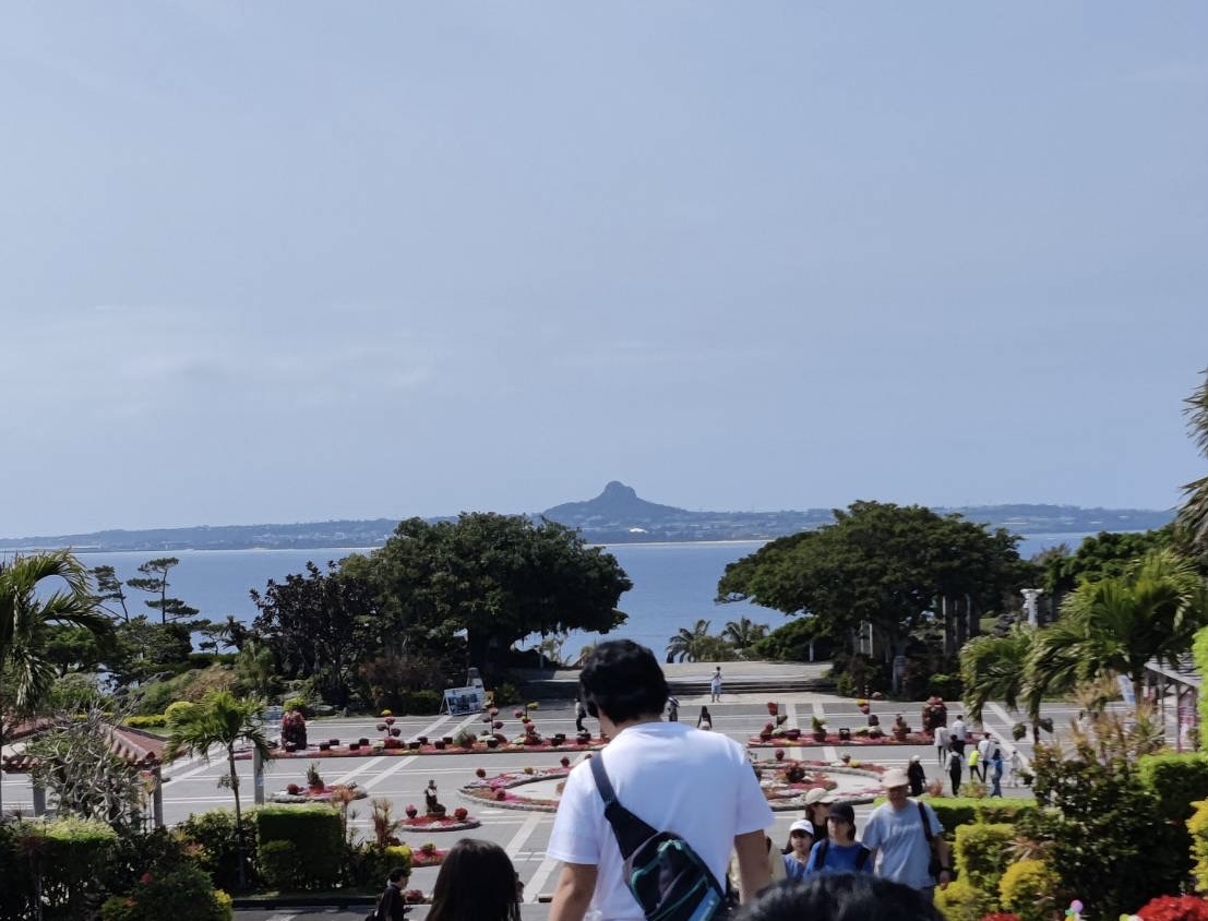 海洋博
