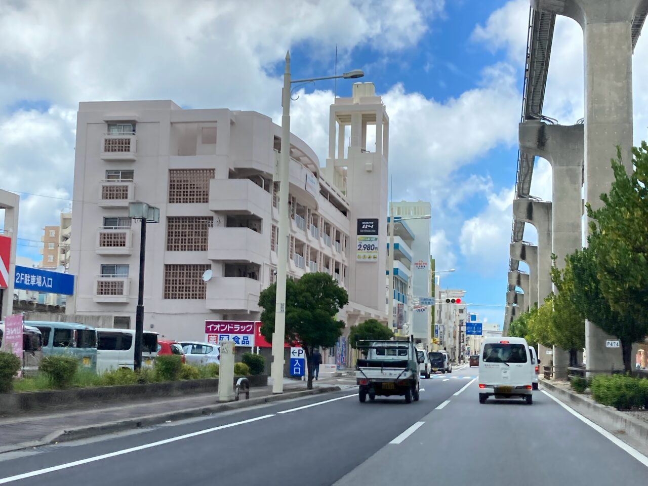 エコフィット