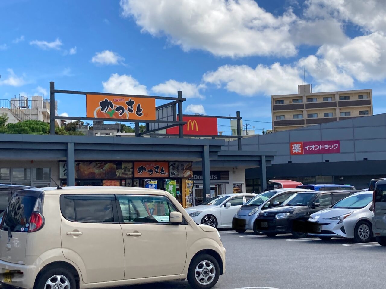 マック