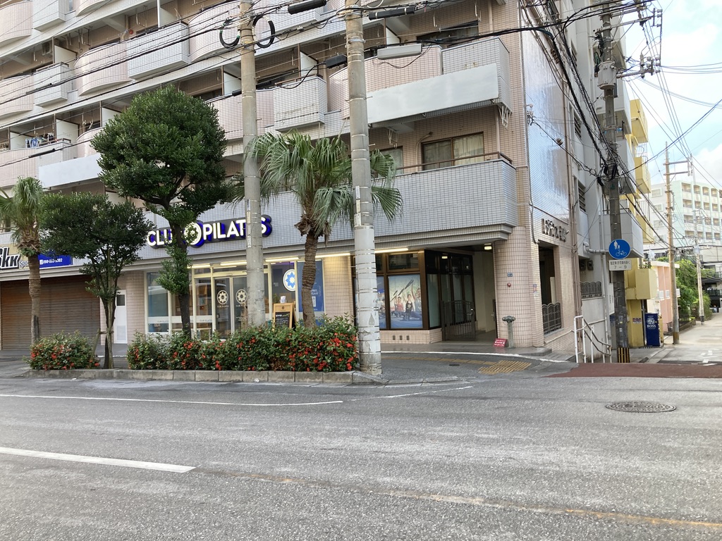 ピラティス