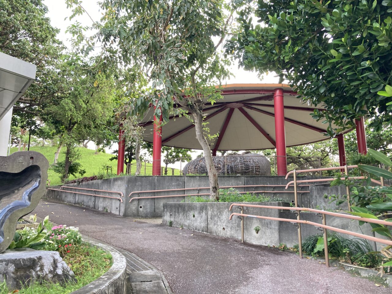 希望ヶ丘公園