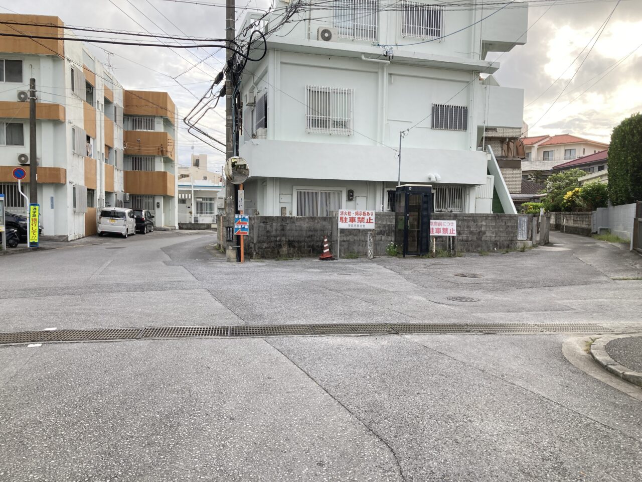 具志
