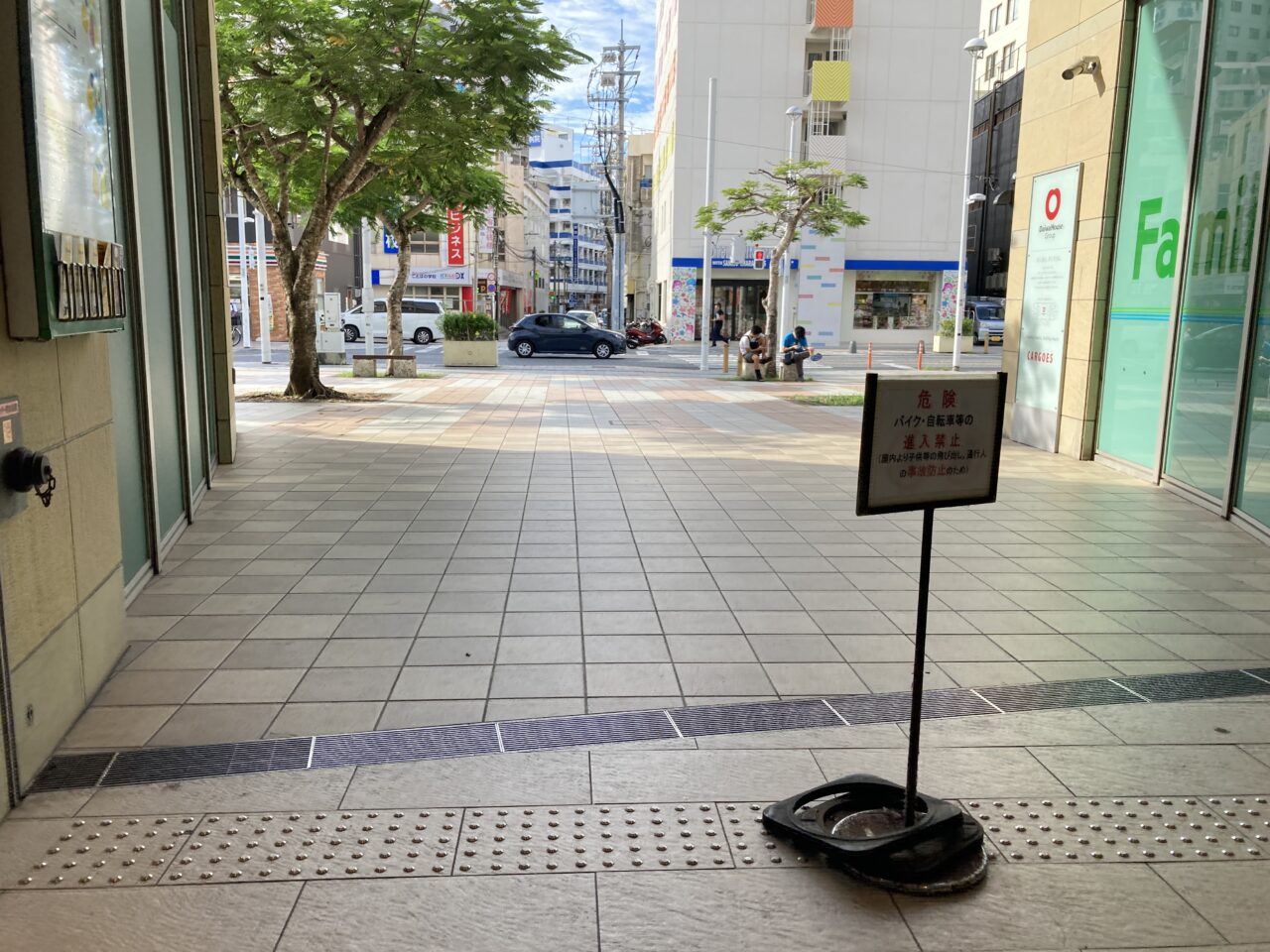 カーゴス祭り