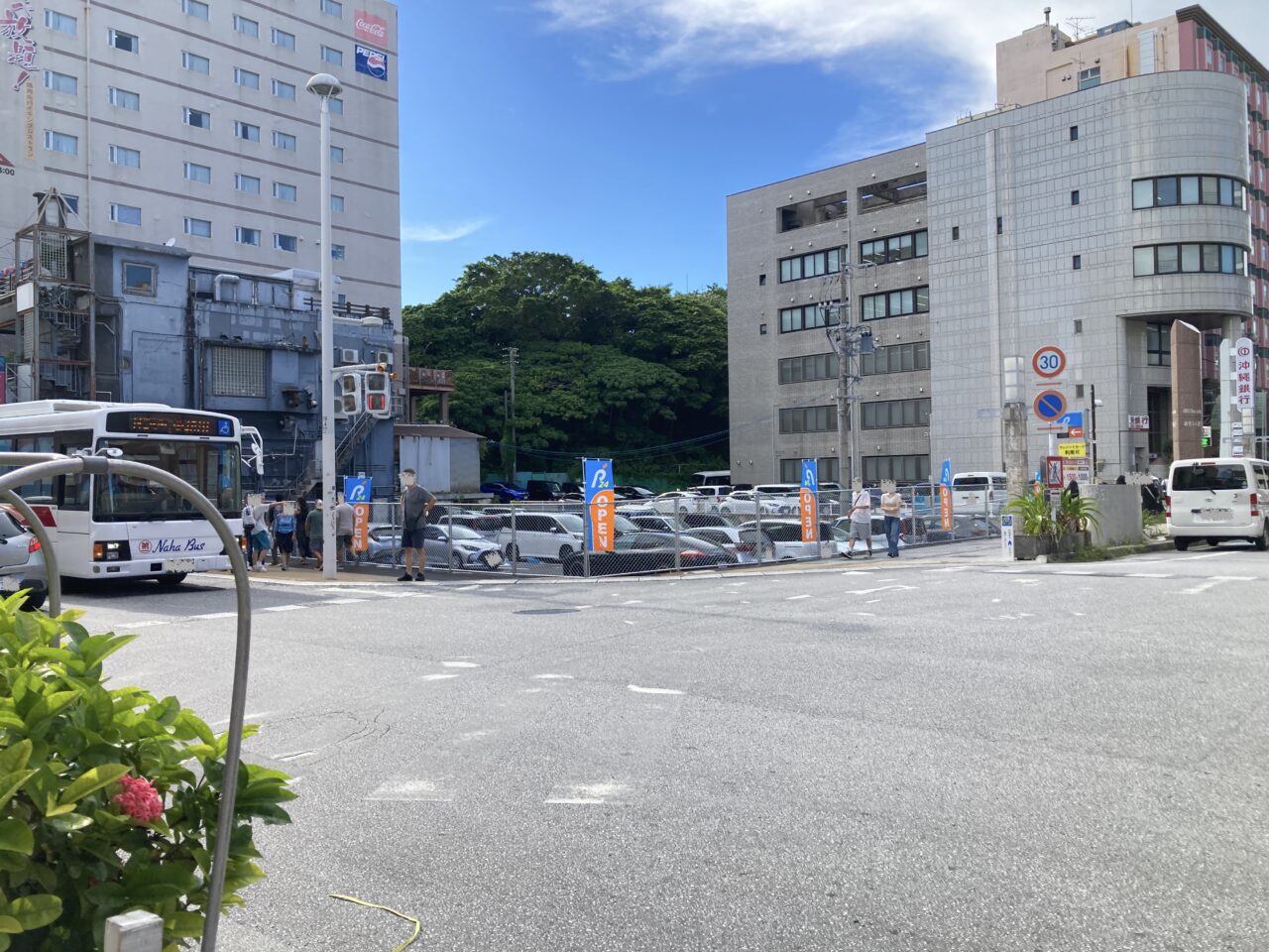 パーキング