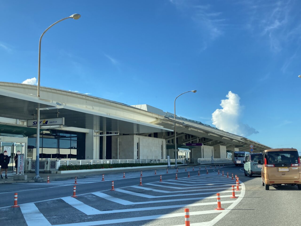 那覇空港