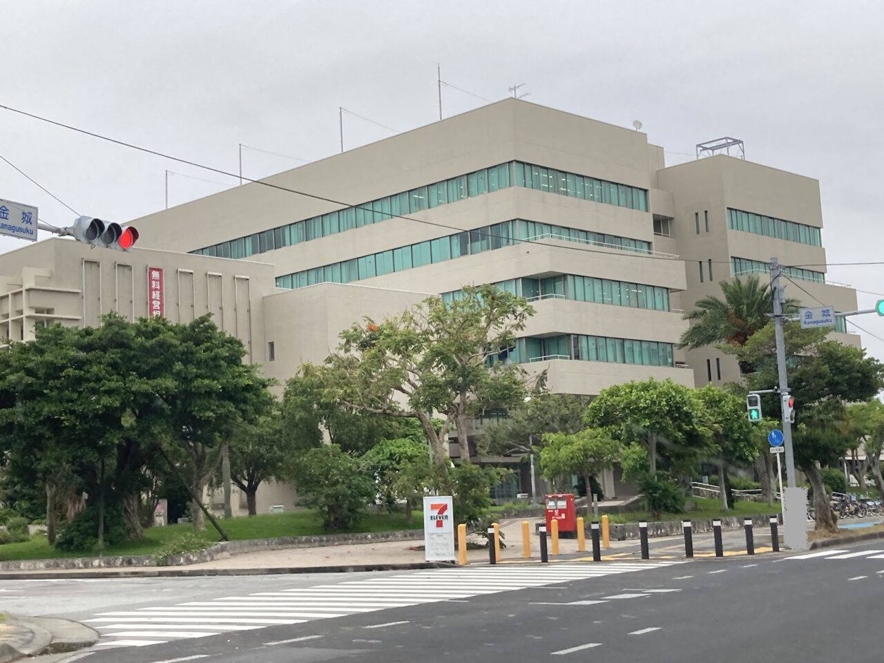 産業センター