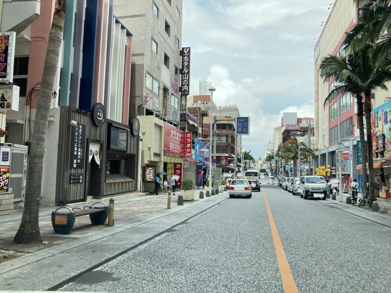 国際通り