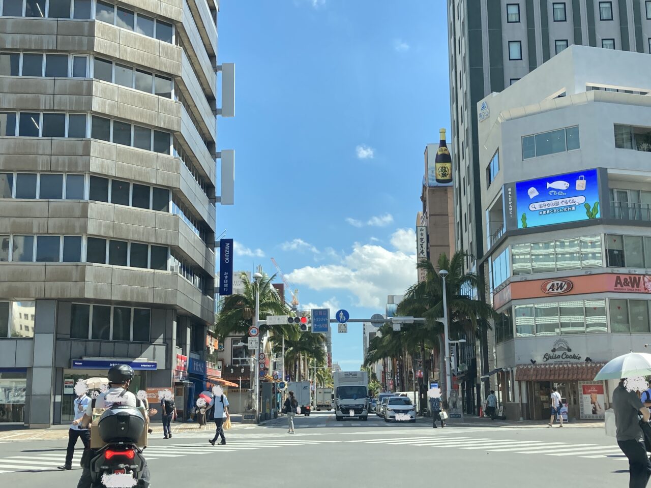 国際通り