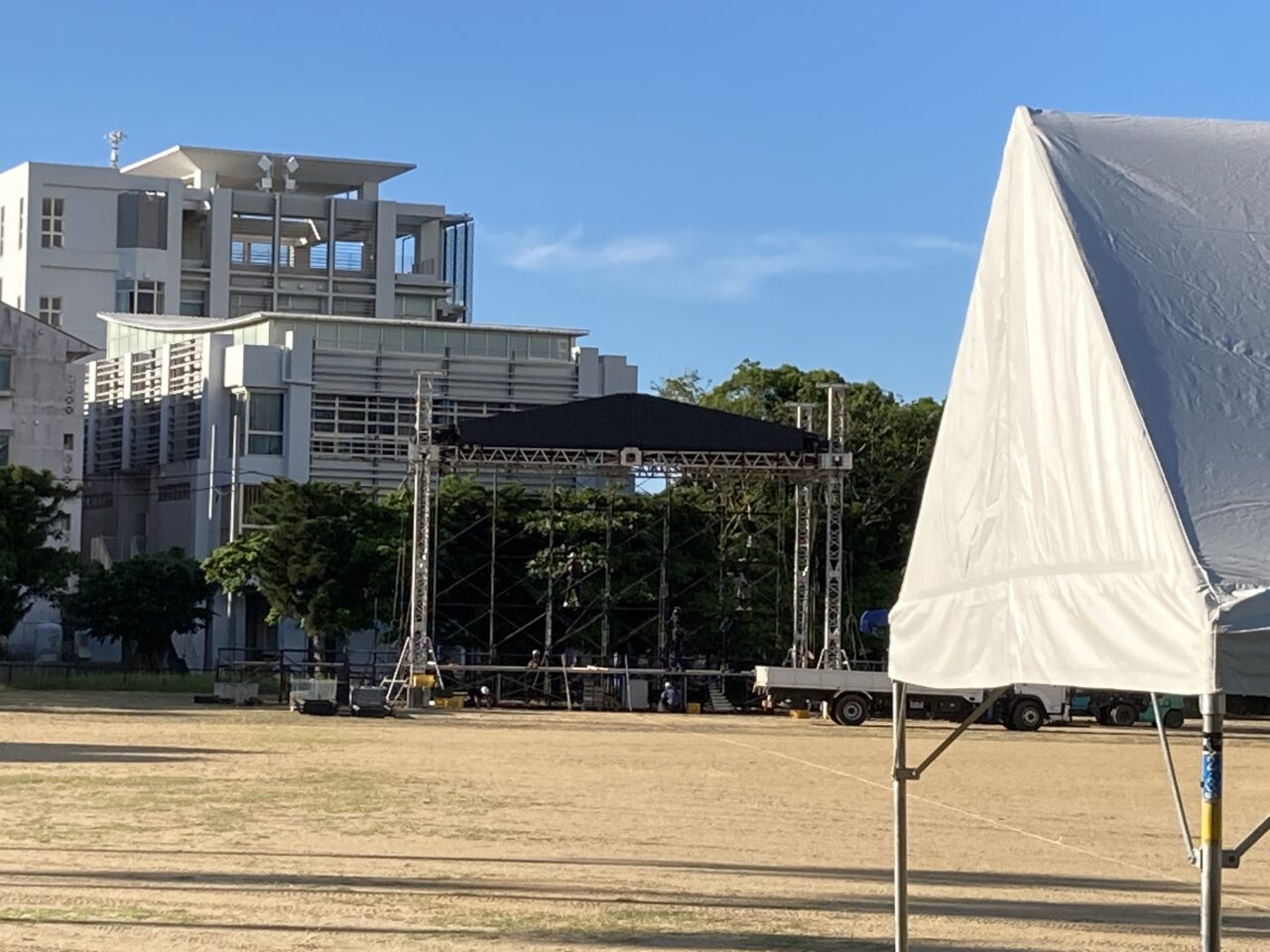 奥武山公園