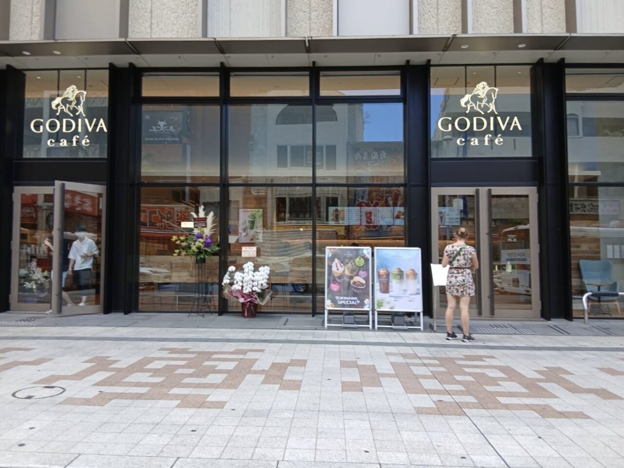 GODIVA