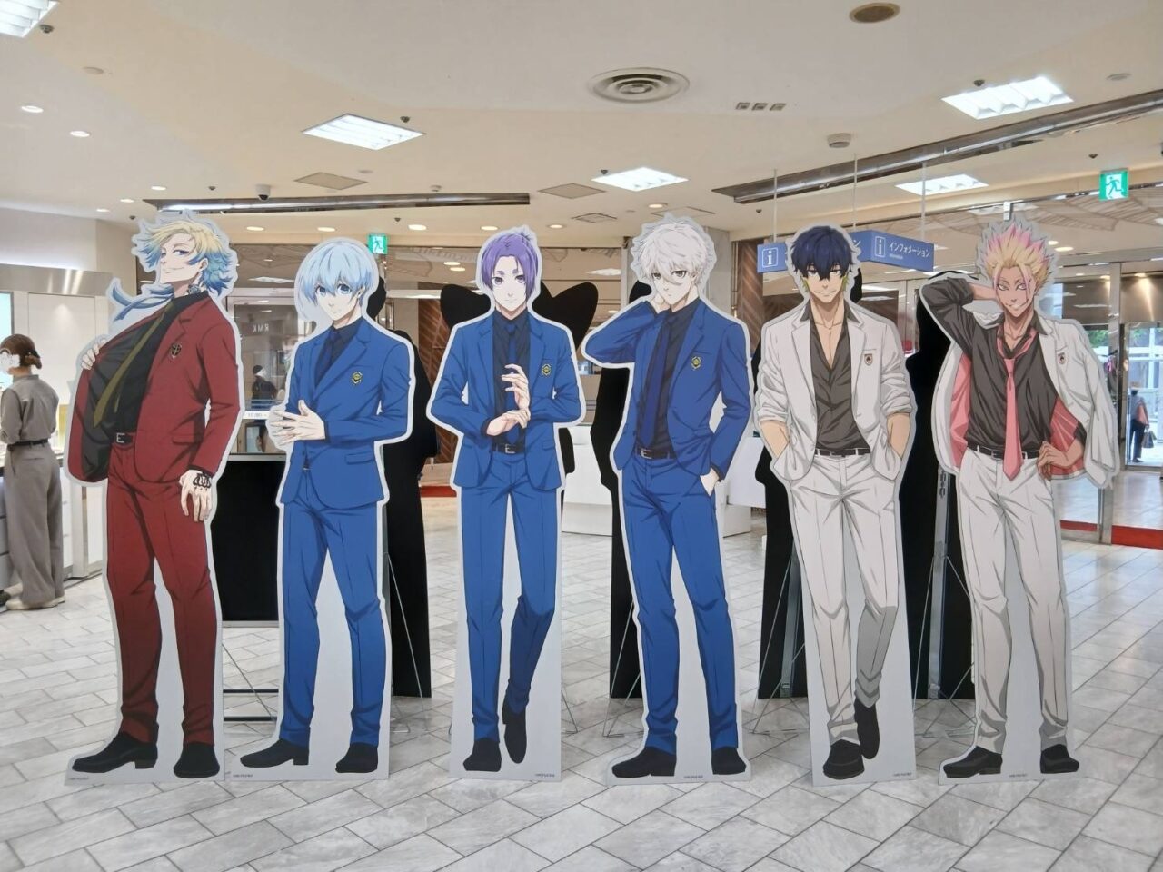 ブルーロック