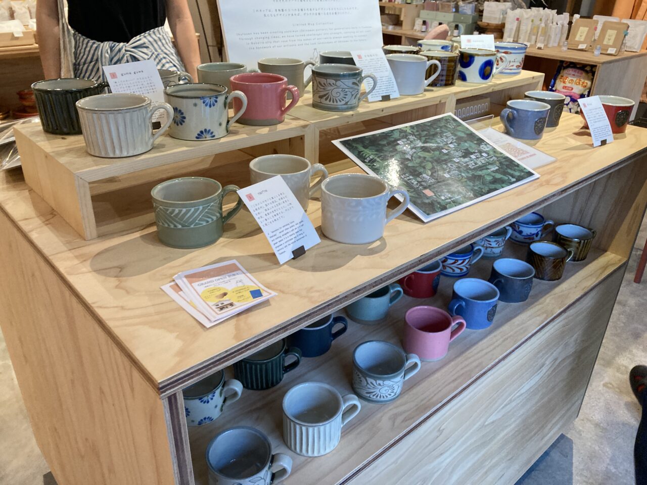 やちむん