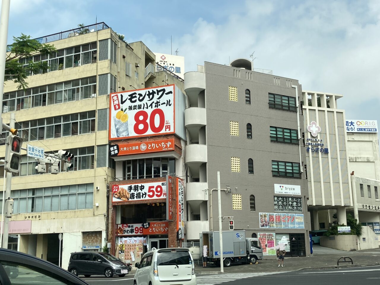 とりいちず