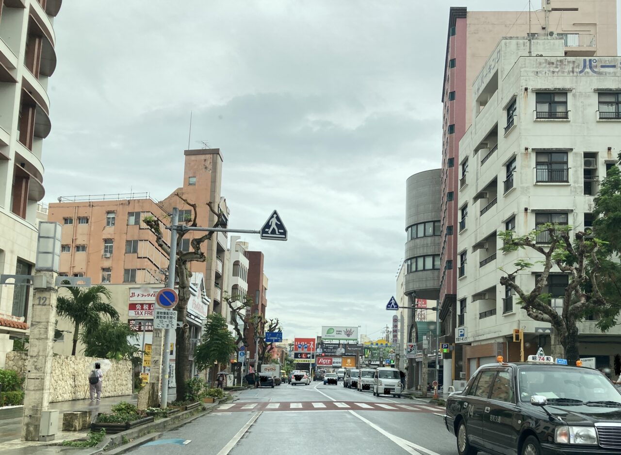 沖映通り