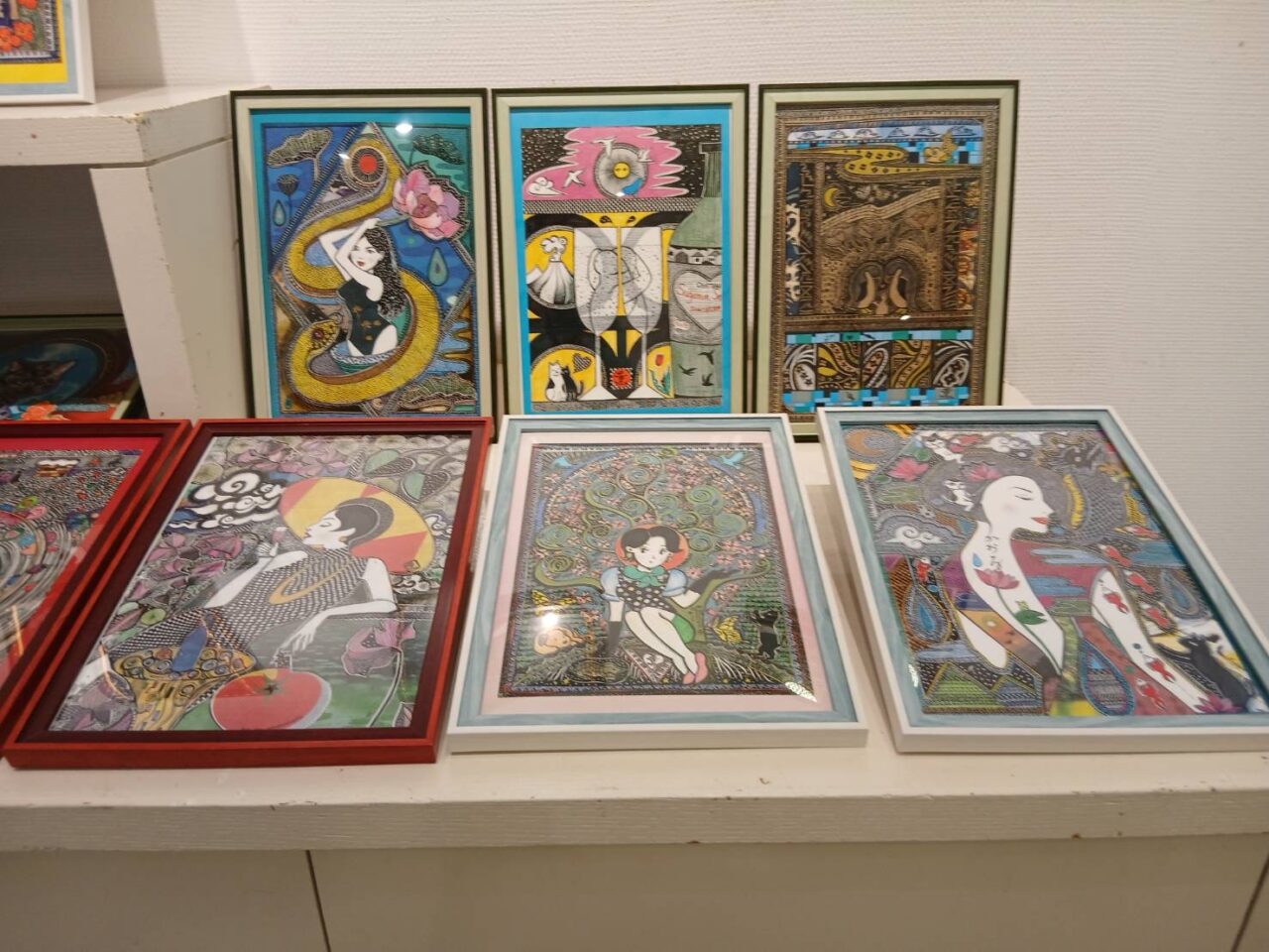 アート